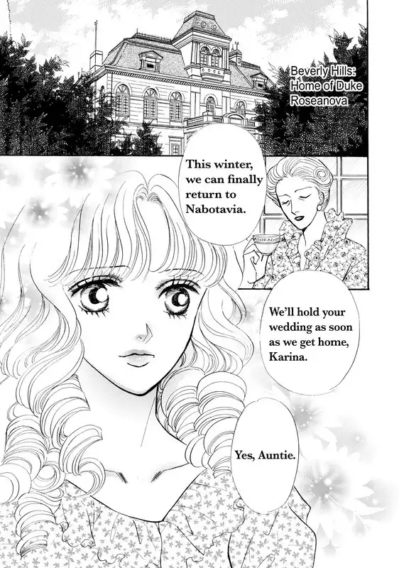 Mujaki no Princess Chapter 1 3